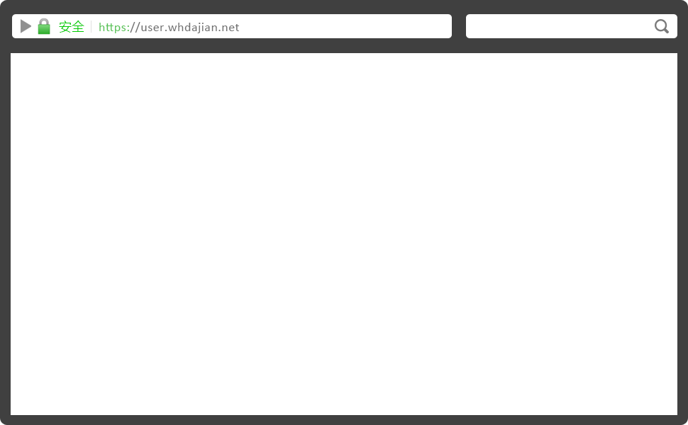 多谷DigoodCMS系统界面